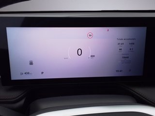 MG HS 1.5T-GDI AT Luxury