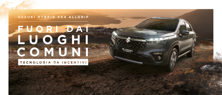 Nuova S-Cross Hybrid: